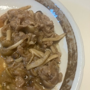 焼肉のタレで！牛肉きのこ炒め